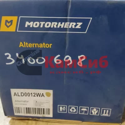 Генератор ALD0012SK (24V-100A) KRAUF