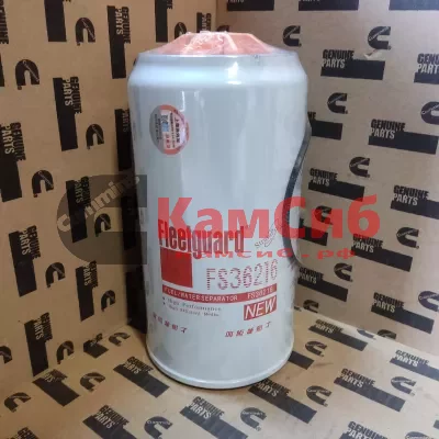 Фильтр топливный FS36216 Fleetguard Shanghai 5300515/FS36218