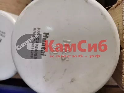 Вал распределительный 6ISBe/6QSB/HUATAI