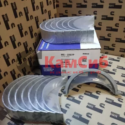 Вкладыши коренные ISX/QSX (к-т на ДВС) MAHLE MS-2297P