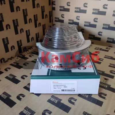 Вкладыш коренной (0,25)  ISLE,6L,6CT (0,25) 3945918/HUATAI
