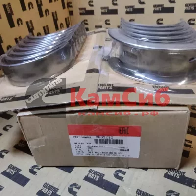 Вкладыш коренной (0,50)  ISLE,6L,6CT (0,5) 	3945919