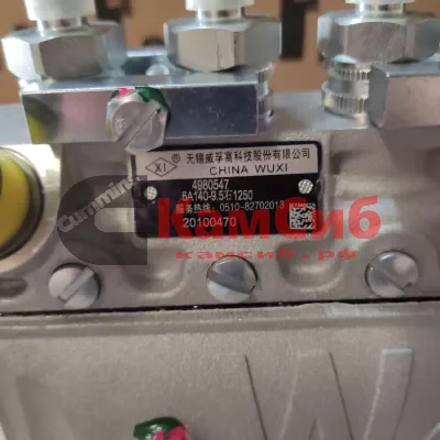 Насос топливный высокого давления (ТНВД) 6BT5.9-C150/C152