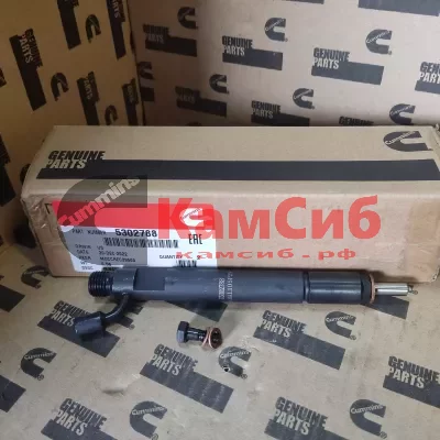 Форсунка топливная ISL9.5