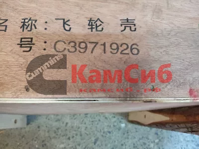 Картер маховика (КПП ZF) дв. 4/6ISBE, 4/6ISDE