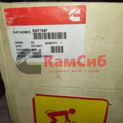 Головка блока ISF2.8 (в сборе) 5271177