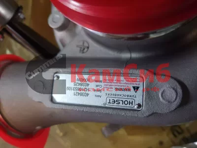 Турбокомпрессор HX40W
