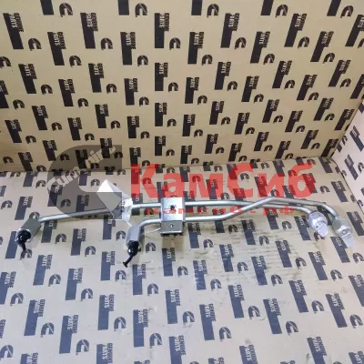 Трубка
