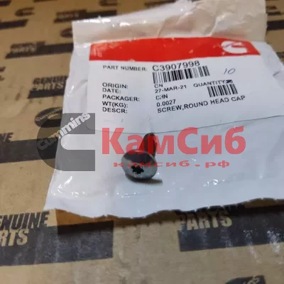 Болт/M5 X 0.80 X 17