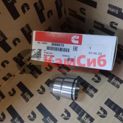 Стакан форсунки ISX/QSX15