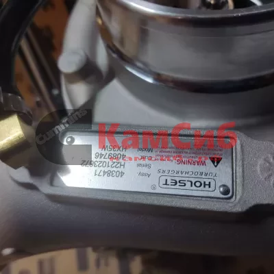Турбокомпрессор HX35W 4038471