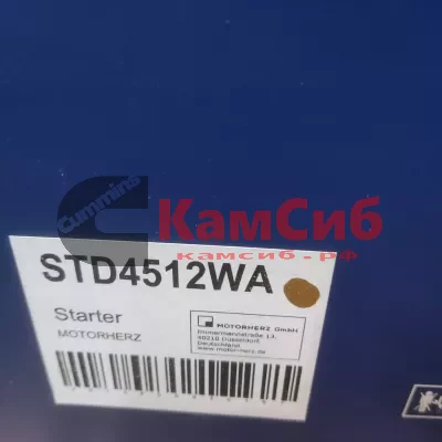 Стартер С8.3 (8С3651СAT) 8200435