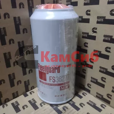 Фильтр топливный FS36277 Fleetguard SHANGHAI