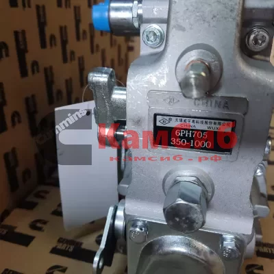 Насос топливный (ТНВД) 6LTAA8.9-C325
