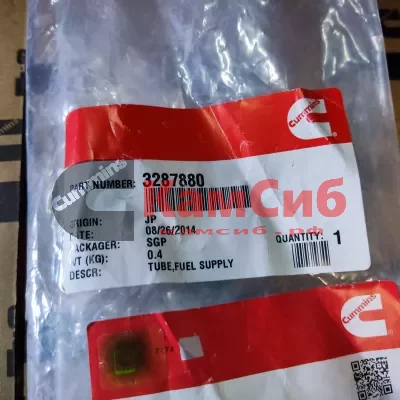 Трубка топливная от ТНВД к рампе 6ISBE250.30 (автобус)/АНАЛОГ