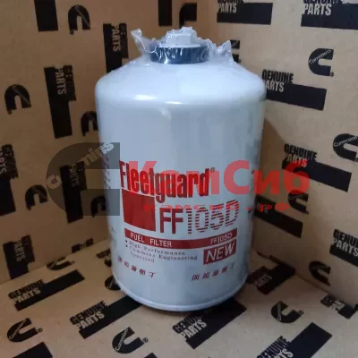 Фильтр FF105D/SHANGHAI