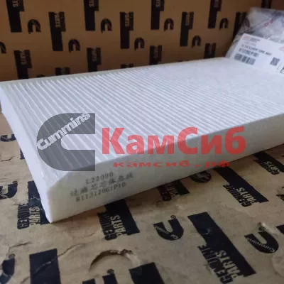 Фильтр cалонный JAC N200 4isb/N350