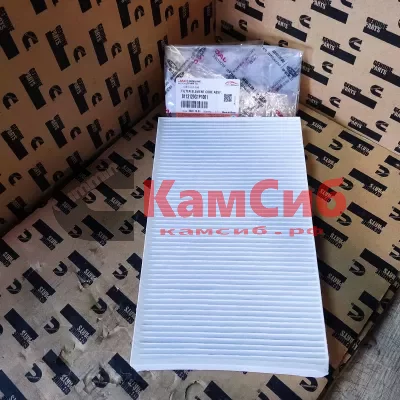 Фильтр cалонный JAC N200 4isb/N350