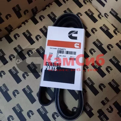 Ремень 6PK1605 QSX15/ISX15