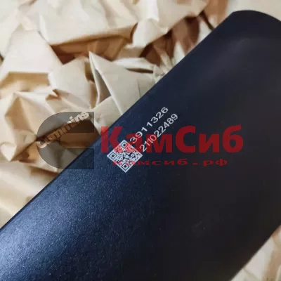 Вентилятор-лопасти 6СТ/6ВТ (7 лопастей) (D-общий 750мм), внутр диаметр 25.5