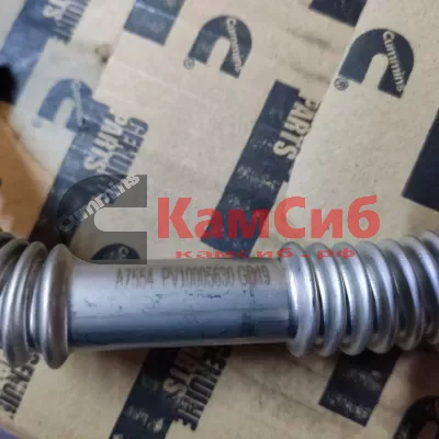 Трубка слива масла с ТКР NEXT NN SF 2.5/G21