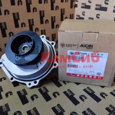 Насос водяной NEXT NN SF 2.5/G21