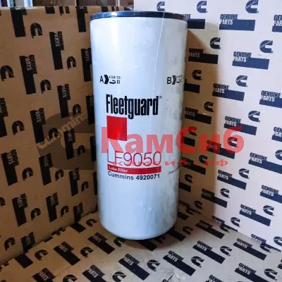 Фильтр масляный LF9050 Fleetguard