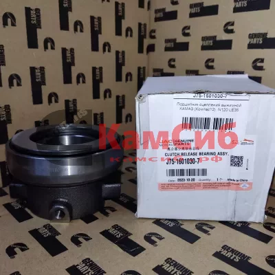 Подшипник выжимной JAC N120 (LE35N,LE35S) КАМАЗ Компас-12