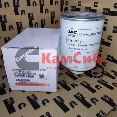 Фильтр топливный грубой очистки JAC N120 1105030LG010