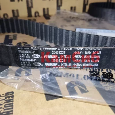 Ремень ГРМ/ NEXT NN SF 2.5/G21