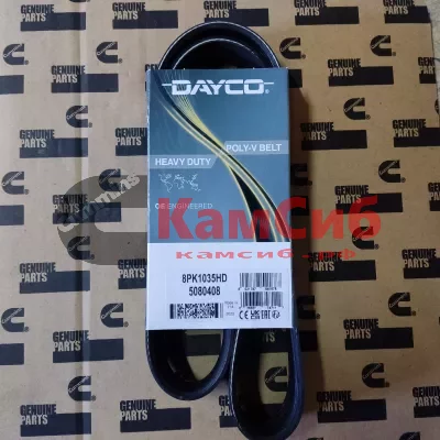 Ремень 8PK1035/DAYCO