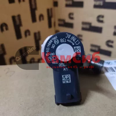 Форсунка топливная NEXT NN G21