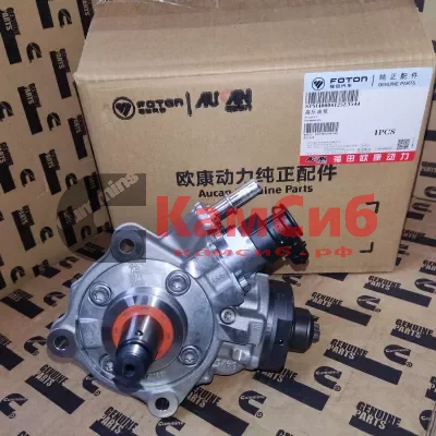 Насос топливный NEXT NN SF 2.5/G21