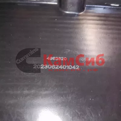 Крышка клапанов QSM/ISM/M11 4961287