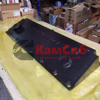 Крышка клапанов QSM/ISM/M11 4961287