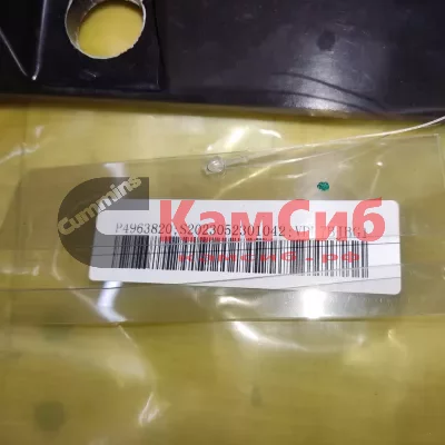 Крышка клапанов QSM/ISM/M11 4961287