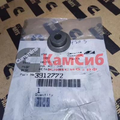 Фиксатор ремня BT