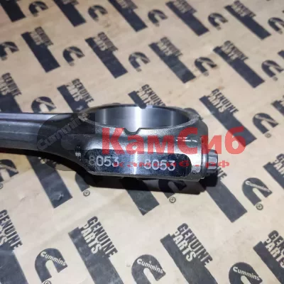 Шатун NEXT NN SF 2.5/G21