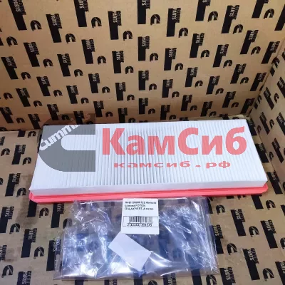 Фильтр салонный ISG12 H481100000122/FOTON GALAXY