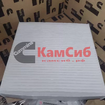 Фильтр салона DONG FENG KC