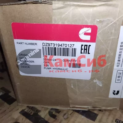 Насос ГУР M11 SHAANXI X3000/CAMC Dпосад=105, Z=11, D=19