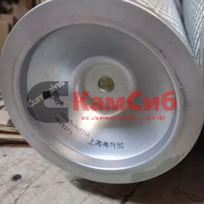 Фильтр воздушный AA2956 Fleetguard/AF25270+AF25271/SHANGHAI