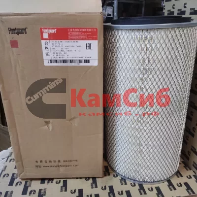 Фильтр воздушный AA2956 Fleetguard/AF25270+AF25271/SHANGHAI