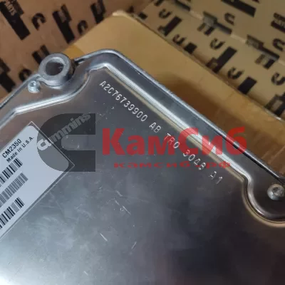 Блок управления двигателем ISG12/X12 5290171
