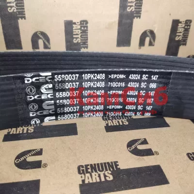 Ремень ISZ/QSZ 10PK 2408