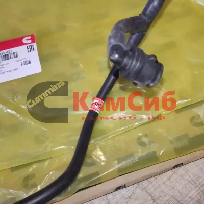 Трубка обратки QSB