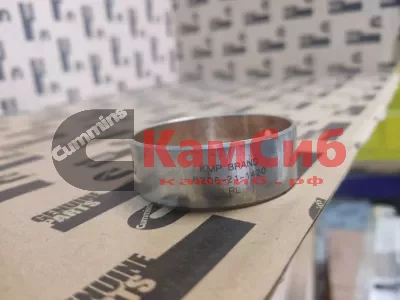 Втулка р/вала B3.3 (2шт. на 1 двс)/6206-21-1420/KMP