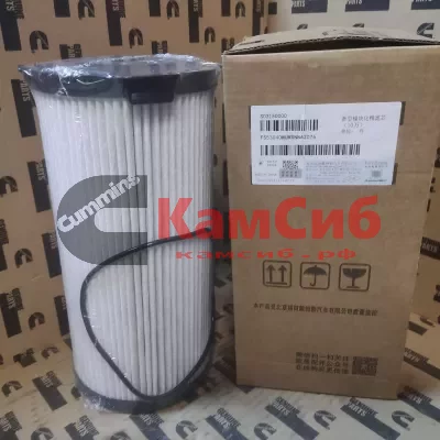 Фильтр топливный/вставка FS53040/FH21219/KW