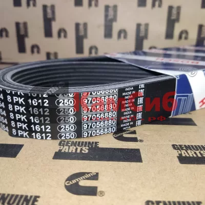 Ремень 8PK1612/8РК1615/8РК1620   ISBE-ISDE/BOSCH