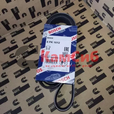 Ремень 8PK1612/8РК1615/8РК1620   ISBE-ISDE/BOSCH